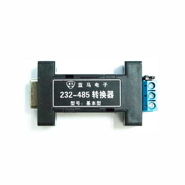 供应USB转485半双工？？？