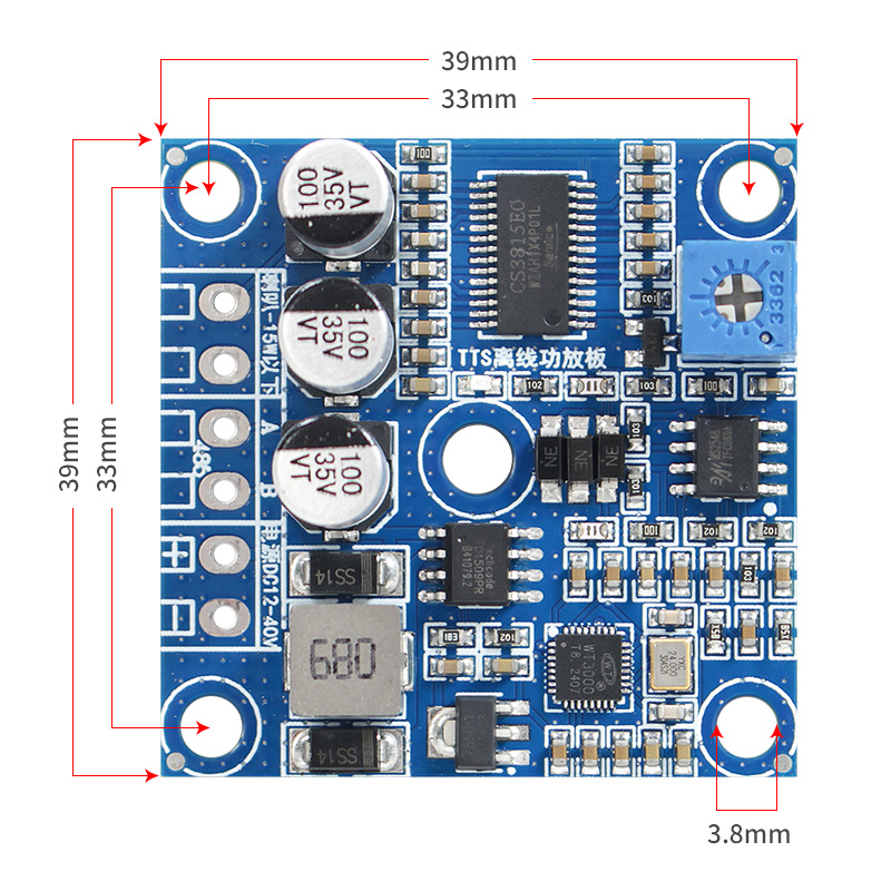 TTS离线语音？？？楣ひ导吨杏⑽淖镆糇越缢的？？？楹铣刹シ殴Ψ虐15W