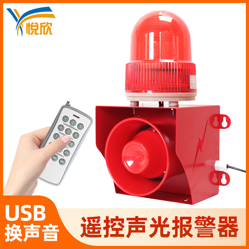 ？鼐ㄆ鞲叻直蠢扔镆羯獗ň220V工业大功率YX05K