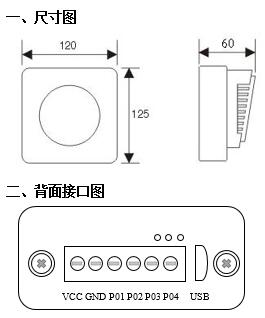 人生就是搏(中国集团)官方网站