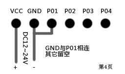 人生就是搏(中国集团)官方网站